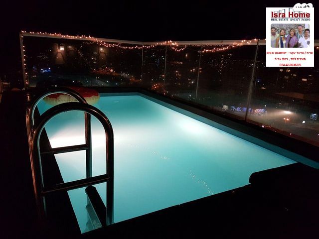 מהסמארטפון שלי